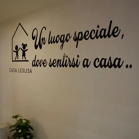 Casa Leolisa 科拉托