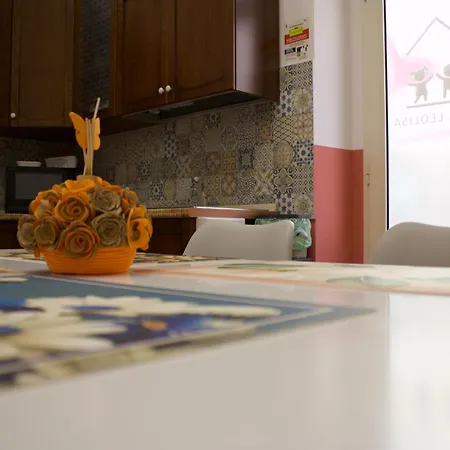 Casa Leolisa 科拉托